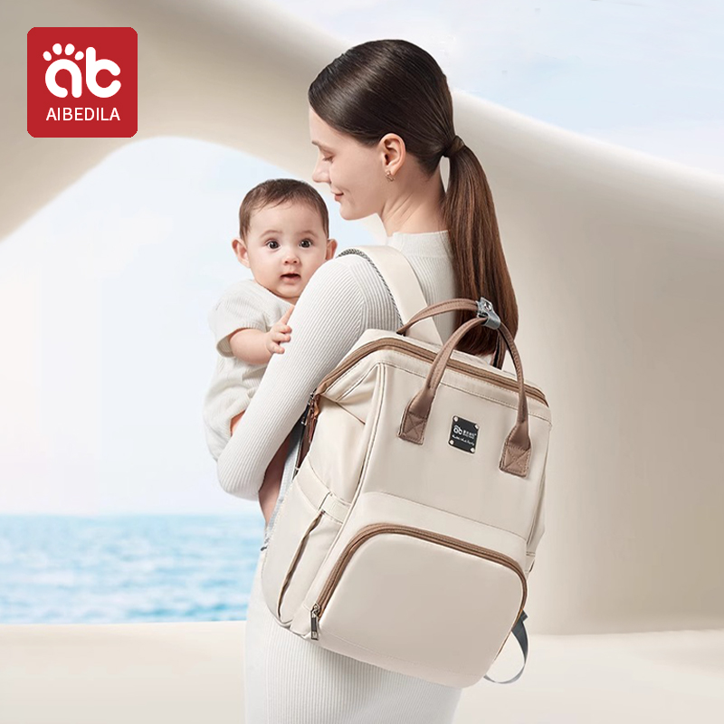 Baby Bag Nursery - Mommy Bag Lightweight Multifunctional Large Diaper