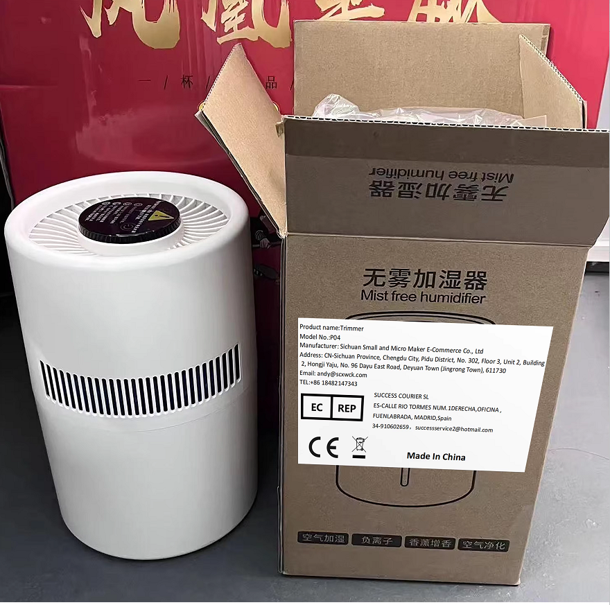 HOMEFISH Home Office Desktop F - Baby Nursery Air Purifier 리뷰 및 가격