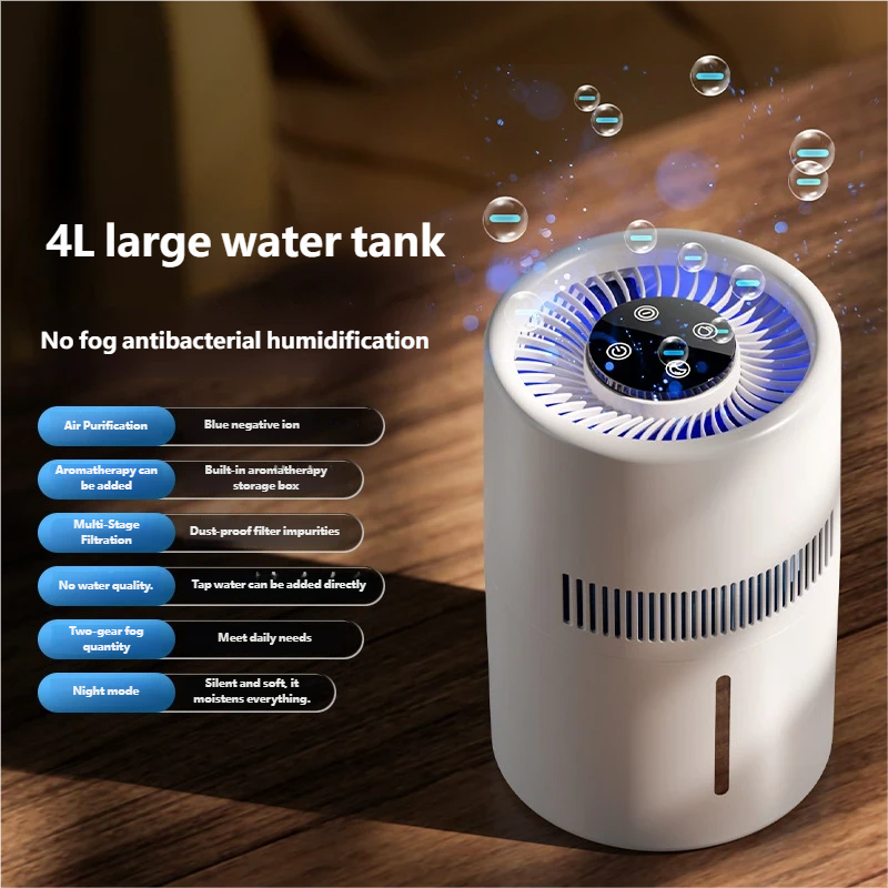 HOMEFISH Home Office Desktop F - Baby Nursery Air Purifier 리뷰 및 가격