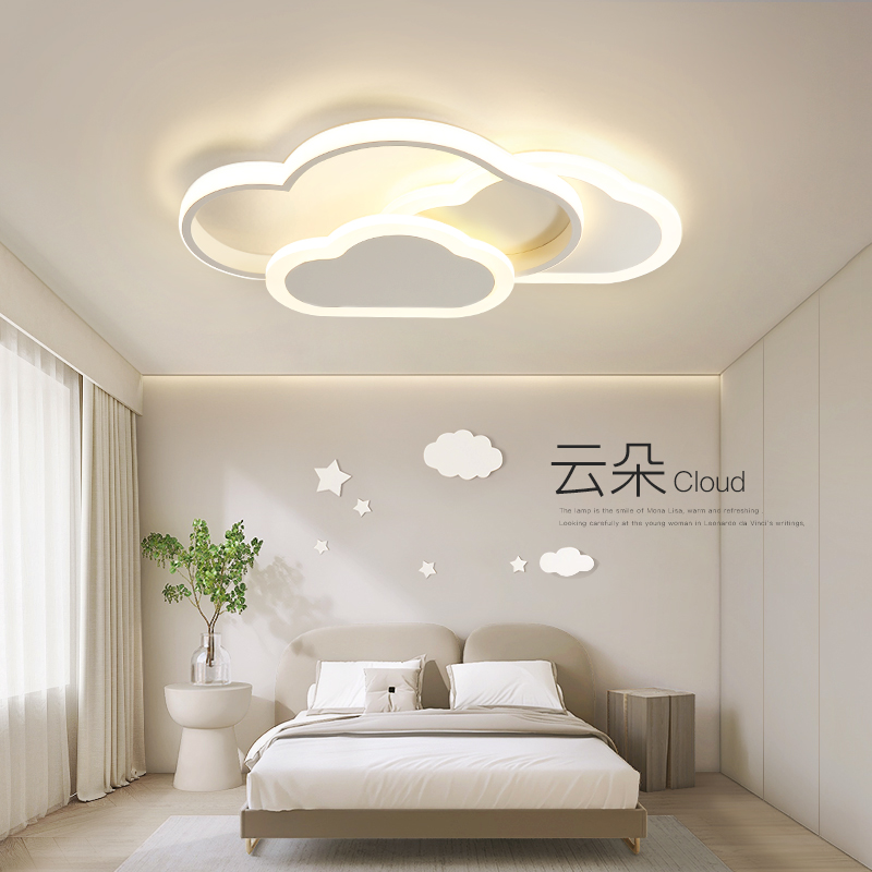 White Cloud Ceiling Light Kids - Baby Nursery Chandelier 리뷰 및 가격