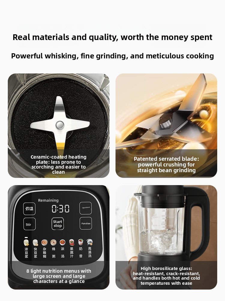 Home-use blender, filter-free  - Baby Food Processor 리뷰 및 가격