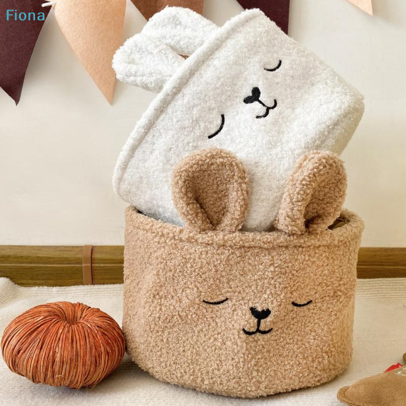 ✔Cute Bunny Plush Storage Bask - Baby Nursery Uniform 리뷰 및 가격