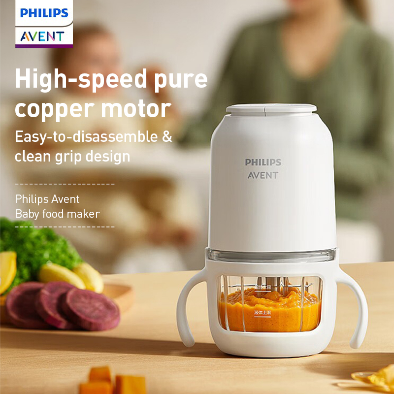 Philips Avent Baby Food Maker  - Baby Food Processor 리뷰 및 가격