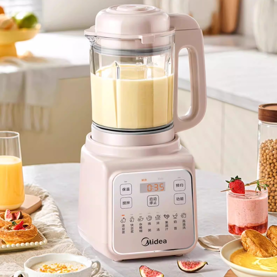 New Quiet Automatic Wall Break - Baby Food Processor 리뷰 및 가격