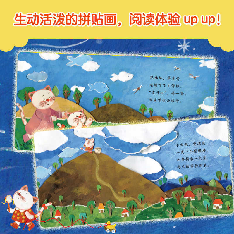 Baby Picture Book: Children Ag - Baby Nursery Age 리뷰 및 가격
