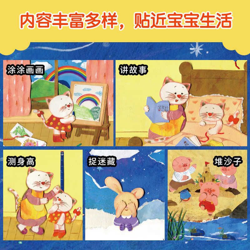 Baby Picture Book: Children Ag - Baby Nursery Age 리뷰 및 가격