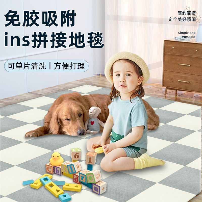 Interlocking Floor Wall Panels - Baby Nursery Office 리뷰 및 가격