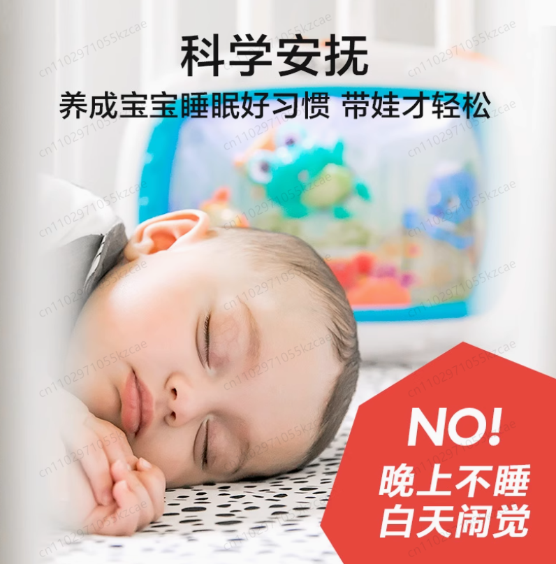 Baby Sleep Soother with Remote - Baby Nursery Ocean 리뷰 및 가격