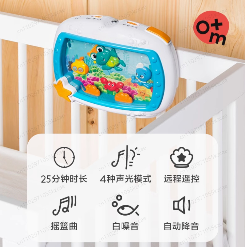Baby Sleep Soother with Remote - Baby Nursery Ocean 리뷰 및 가격