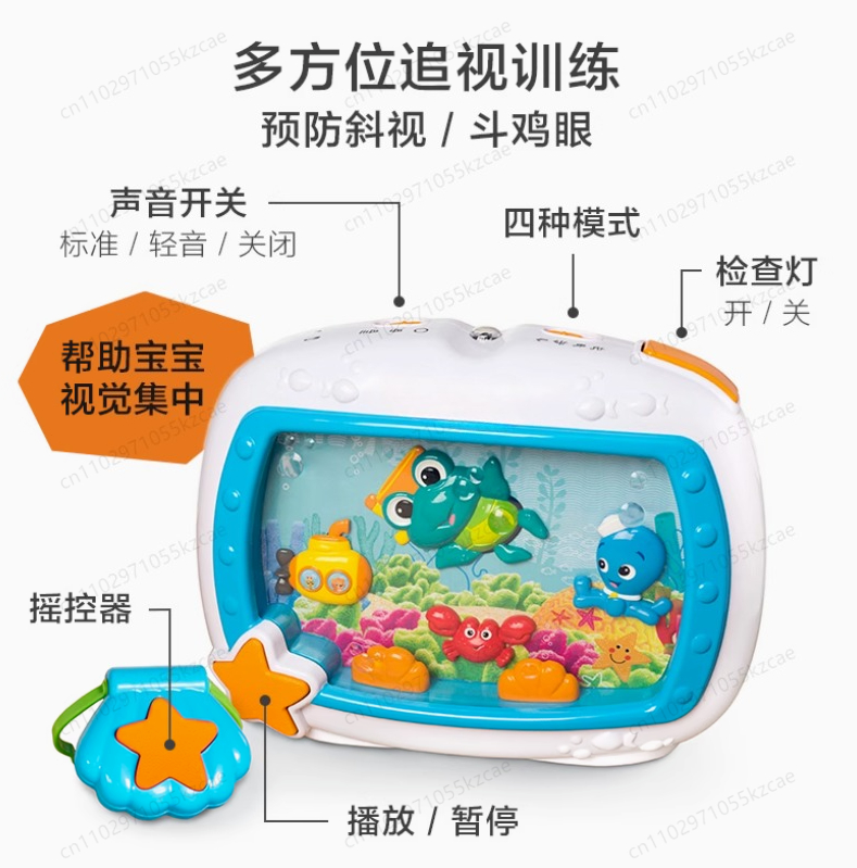 Baby Sleep Soother with Remote - Baby Nursery Ocean 리뷰 및 가격