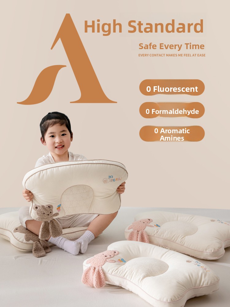 Children's Pillow Ne Support S - Baby Nursery Age 리뷰 및 가격