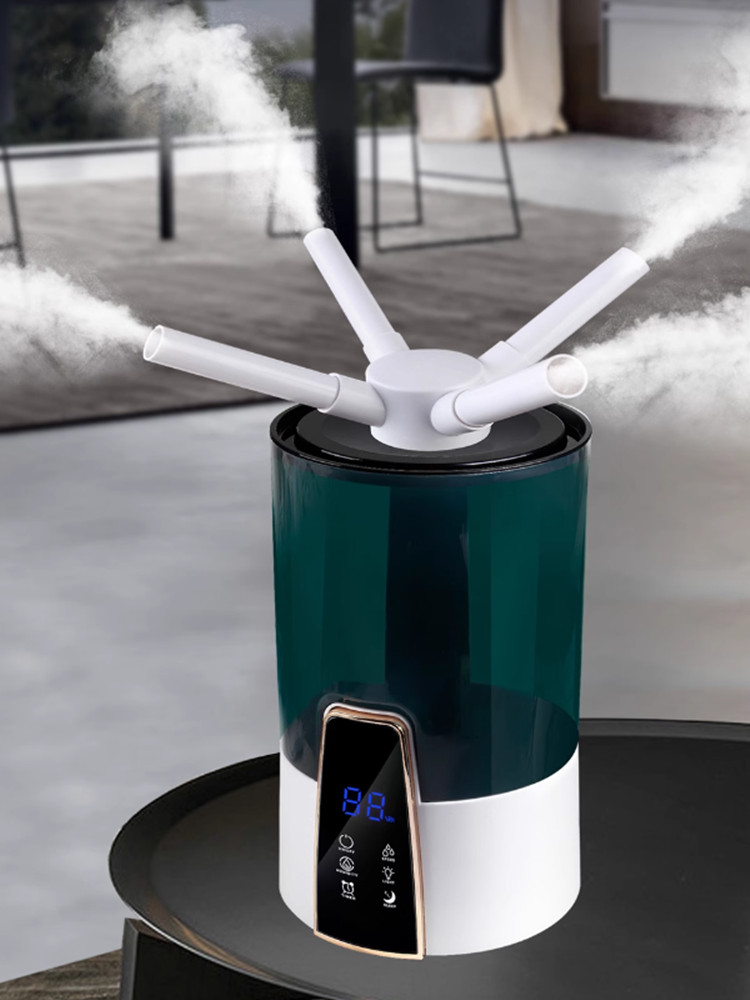 Ultrasonic Cool Mist Humidifie - Baby Nursery Office 리뷰 및 가격