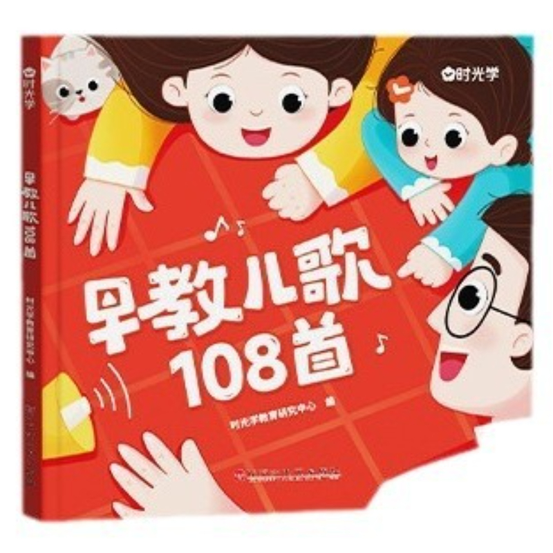 108 Early Childhood Nursery Rh - Baby Nursery Age 리뷰 및 가격