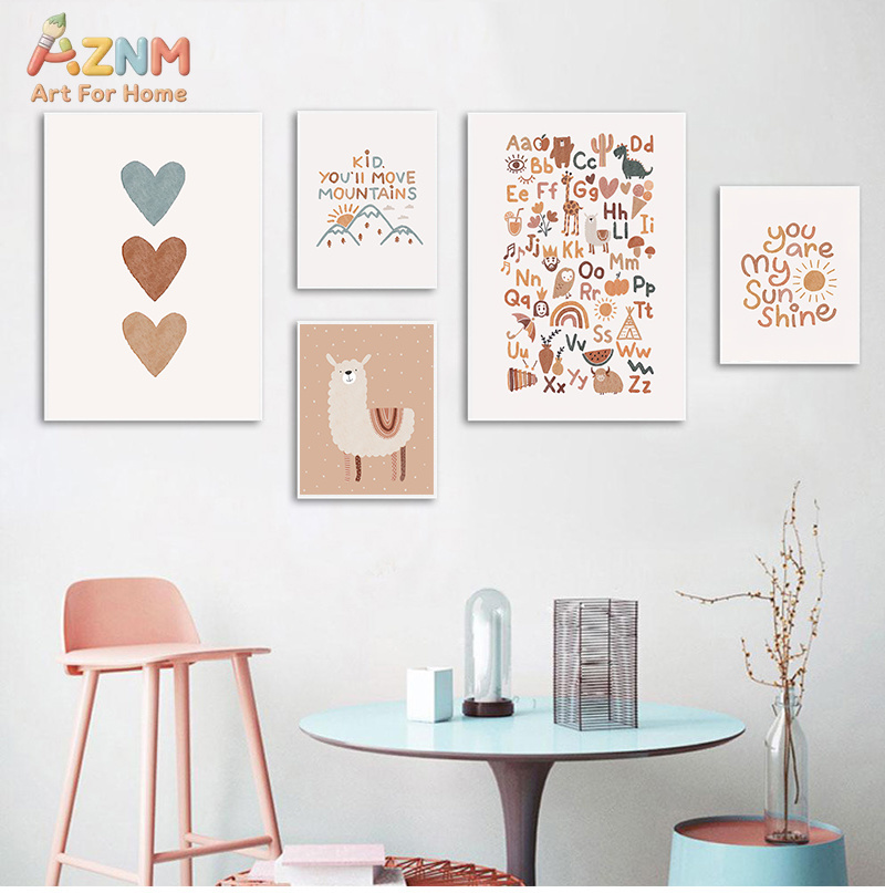 Abstract Sun Rainbow Custom Ba - Baby Nursery Name Wall Art 리뷰 및 가격