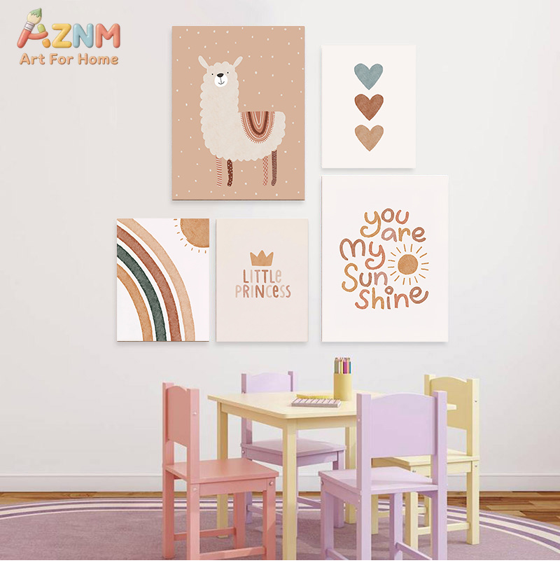 Abstract Sun Rainbow Custom Ba - Baby Nursery Name Wall Art 리뷰 및 가격