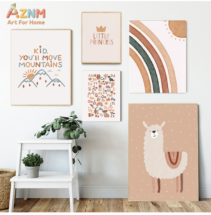 Abstract Sun Rainbow Custom Ba - Baby Nursery Name Wall Art 리뷰 및 가격