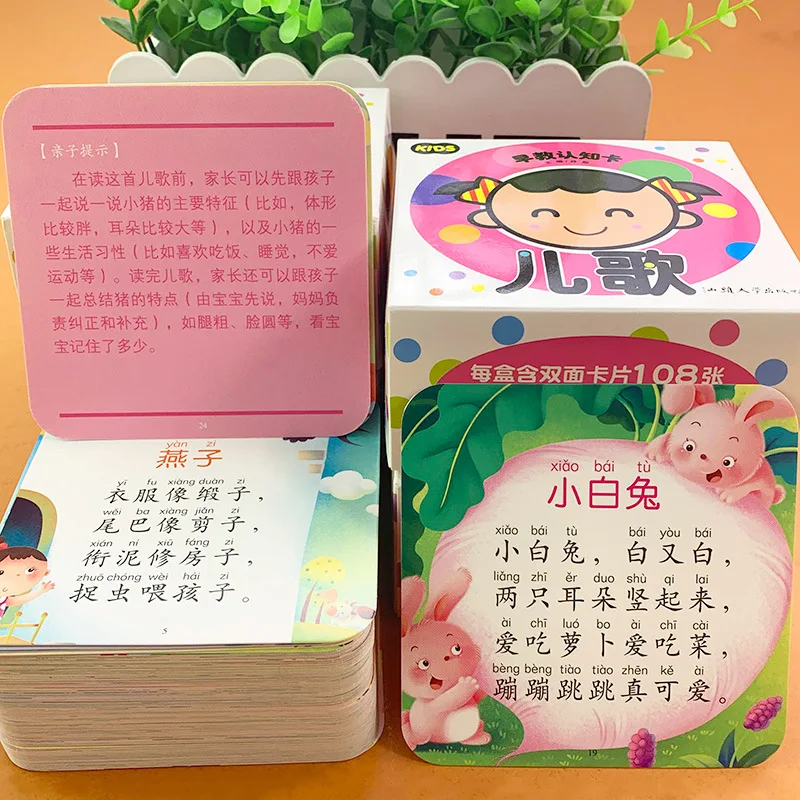 Kindergarten Baby Learns Nurse - Baby Nursery Age 리뷰 및 가격