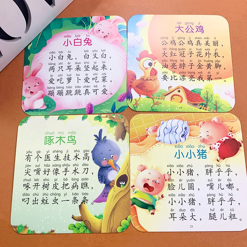 Kindergarten Baby Learns Nurse - Baby Nursery Age 리뷰 및 가격