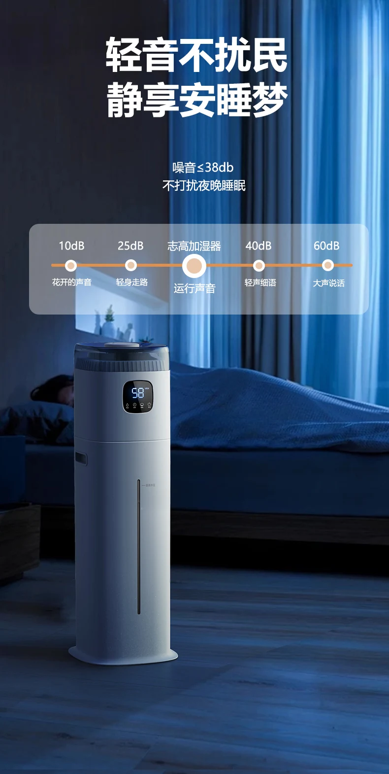 220V Chigo Floor Humidifier Sm - Baby Nursery Air Purifier 리뷰 및 가격