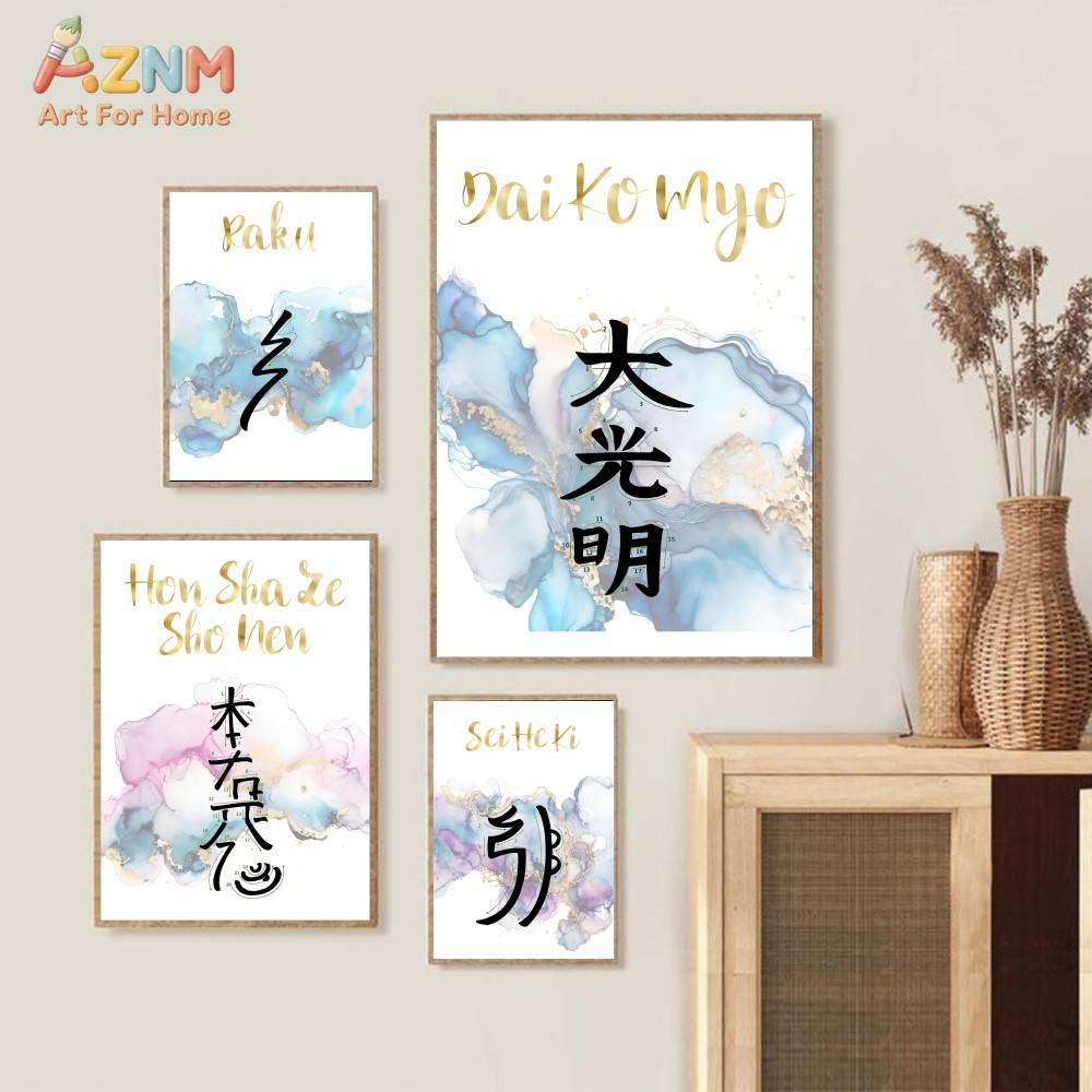 AZNM Cute Cartoon Animal Canva - Baby Nursery Art 리뷰 및 가격