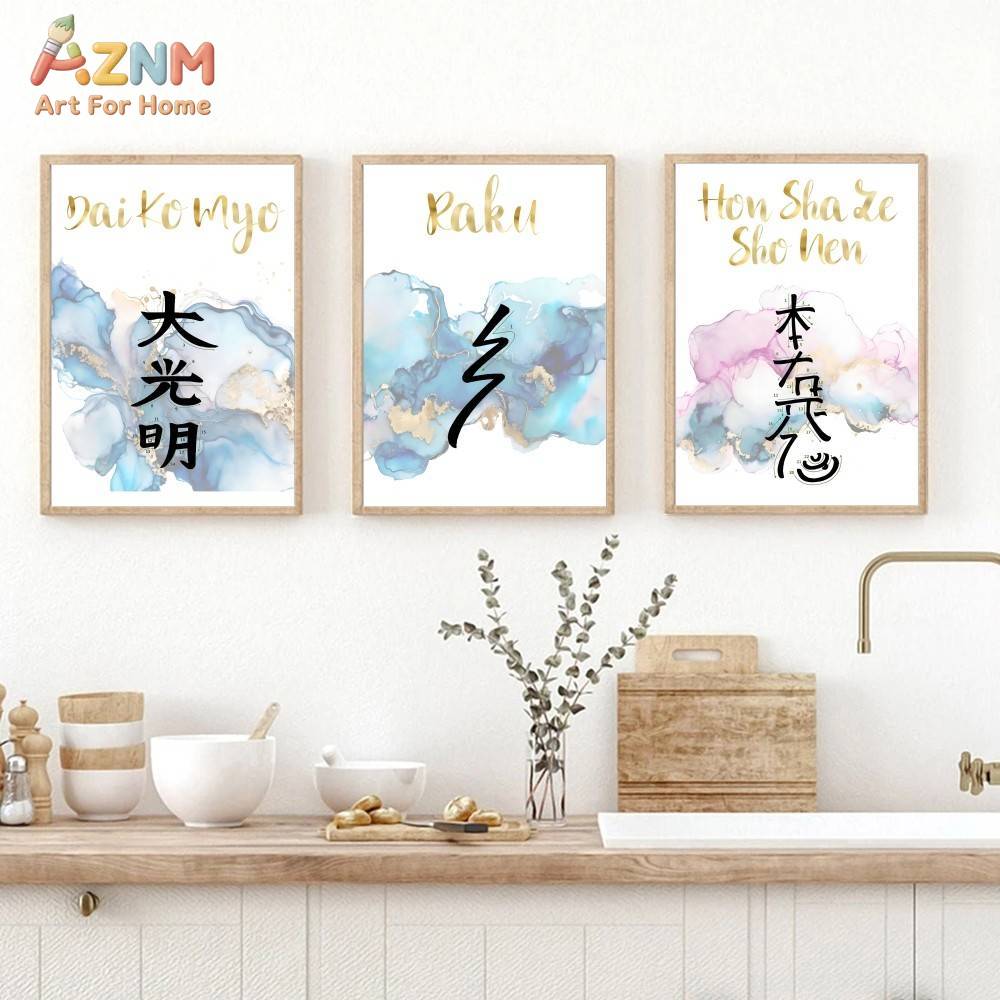 AZNM Cute Cartoon Animal Canva - Baby Nursery Art 리뷰 및 가격